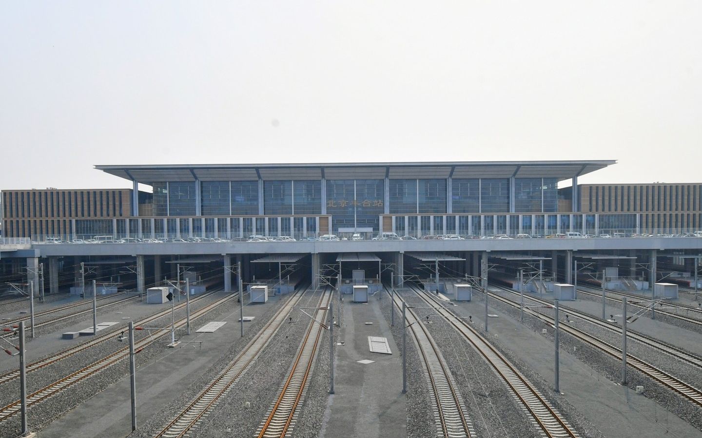 百年丰台站从北京最早到亚洲最大