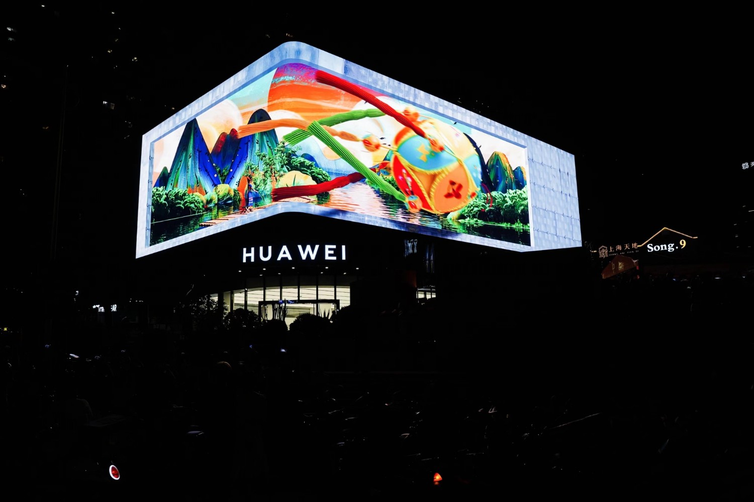 超800平米裸眼3d巨幕落户广西南宁助力促消费稳增长