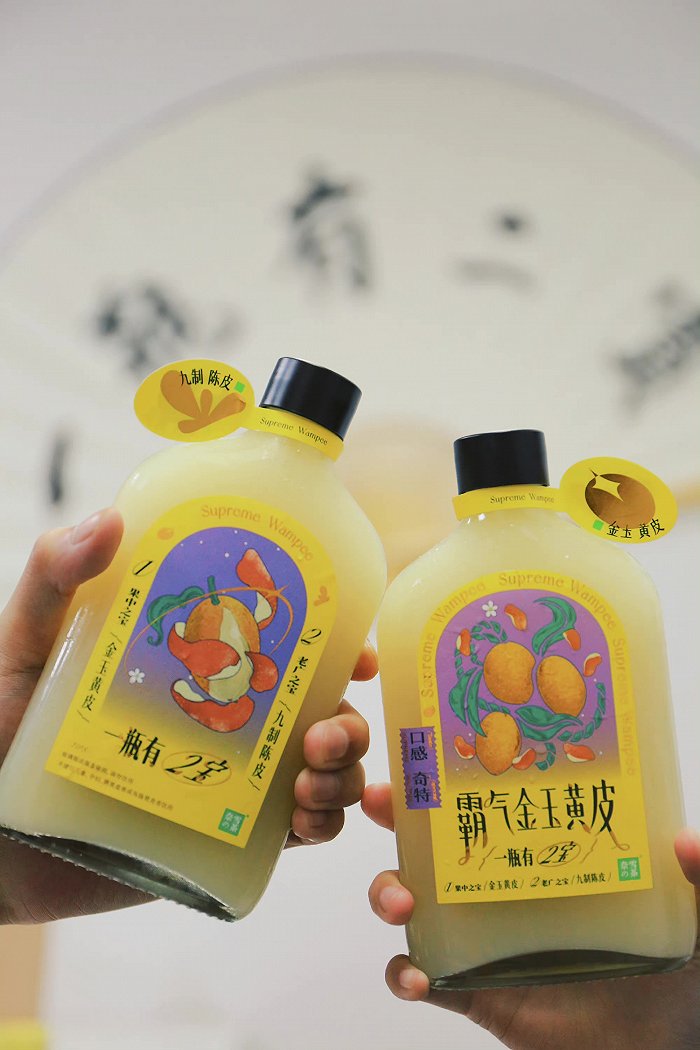 黄皮产品 图片来源:奈雪的茶