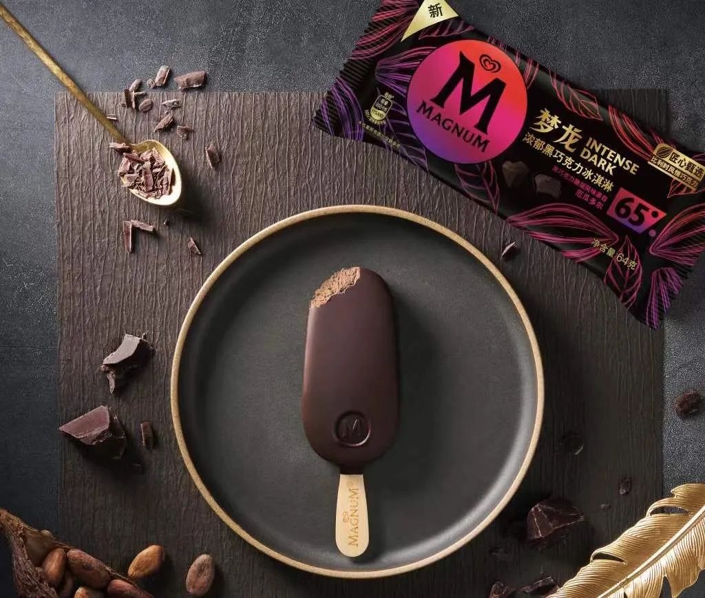 贯彻创新落实科技梦龙雪糕高效生产冰淇淋