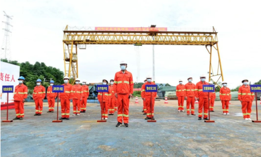 各工作组集结到位。