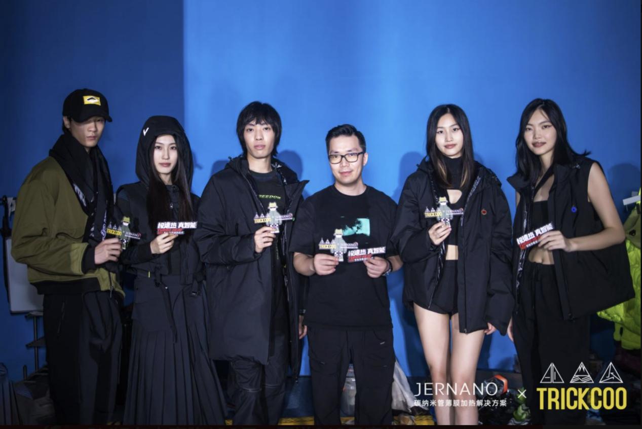 JERNANO X TRICKCOO遇見上海時裝周，開啟智能服飾潮酷新體驗！