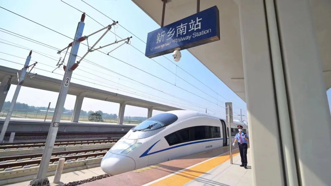 新乡南站.杨致文摄