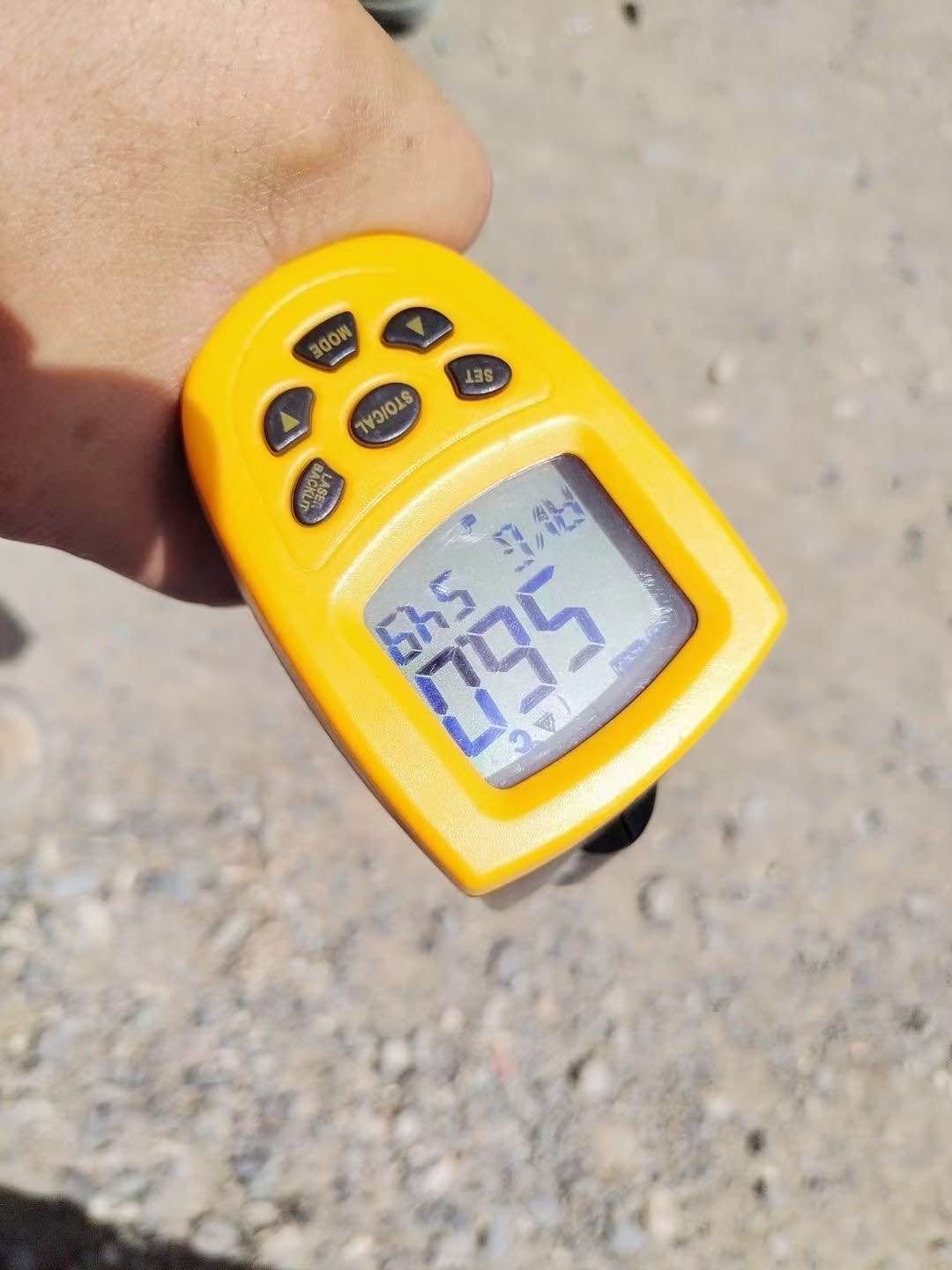 地表56的清凉策