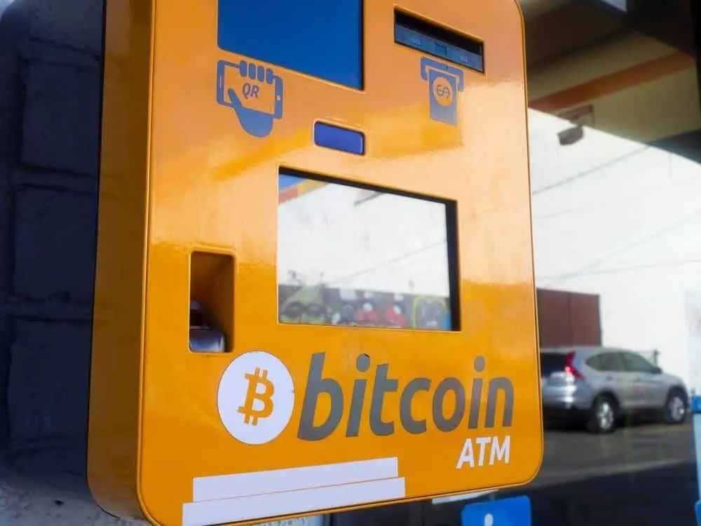 ·洪都拉斯的比特币ATM