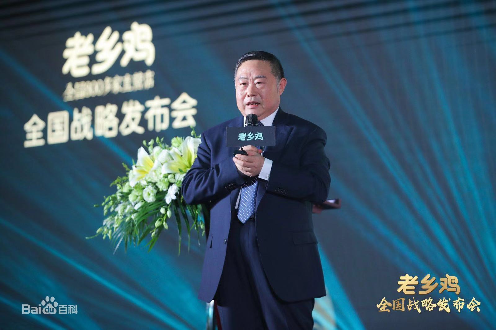 老乡鸡要上a股重要高管多为束家人熬汤母鸡从自家亲戚进货