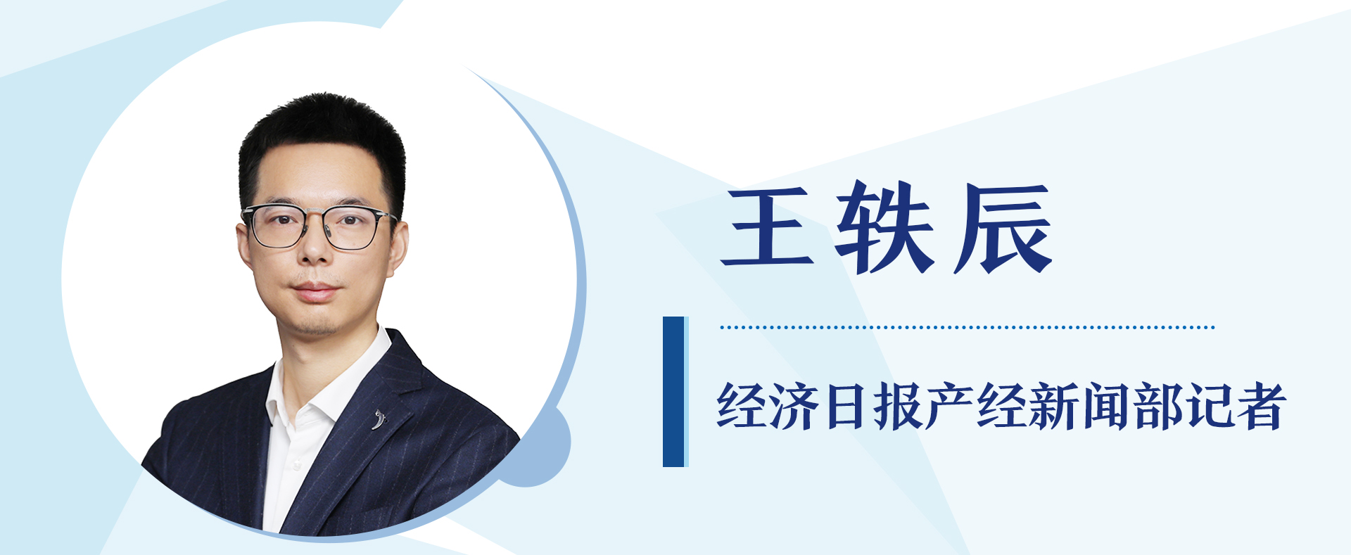 煤,油,气,电之后的"第五大能源",必须要用好!