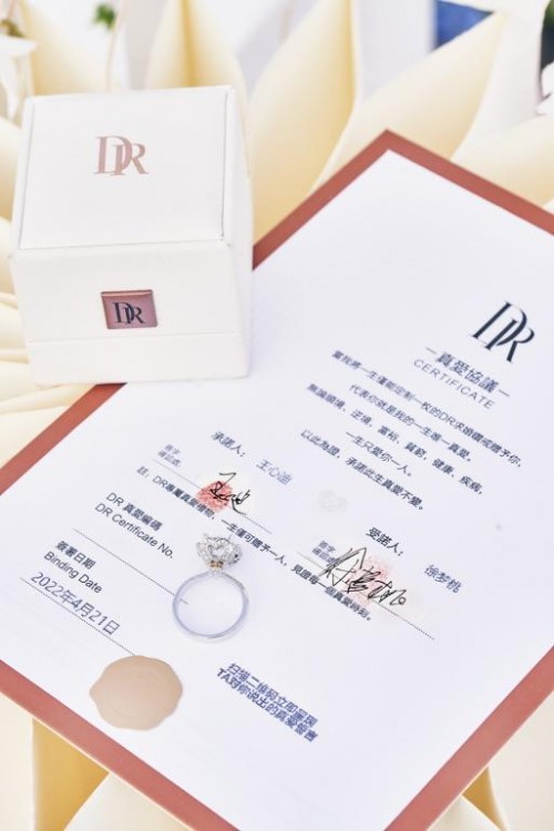 徐梦桃王心迪520晒dr求婚钻戒官宣结婚领证:你是第一!你是唯一!