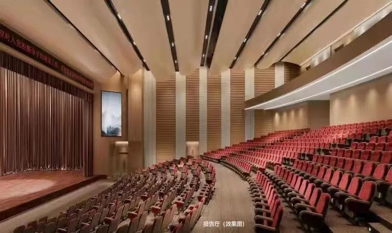 党校室内装修效果图