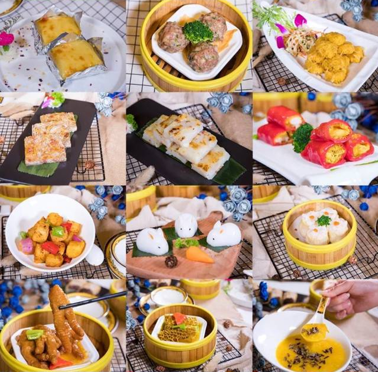 湛江早茶排行榜_『2020.05.09』轻松早茶​​​(2)