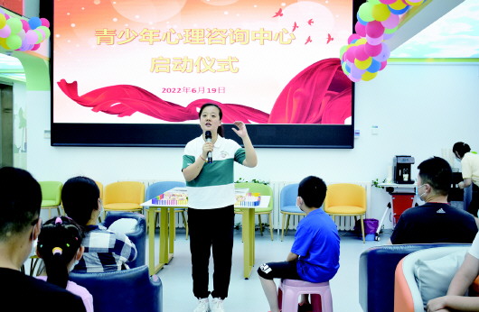 山东省精神卫生中心青少年心理咨询中心试运行