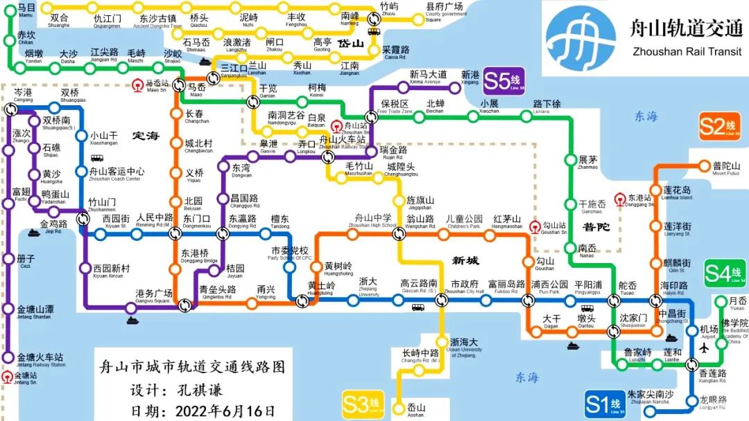 脑洞大开这位小哥哥绘制出了舟山轨道交通线路示意图