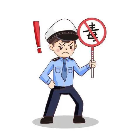 国际禁毒日 | 防城港禁毒:夯实禁毒基础 筑牢禁毒防线