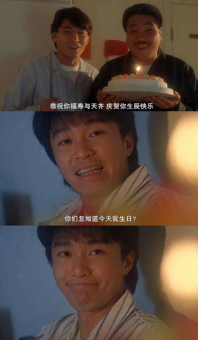 《整蛊专家》截图