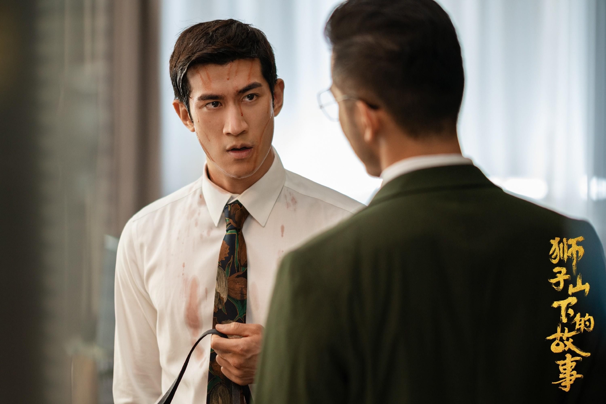 (李治廷饰演罗梓康)