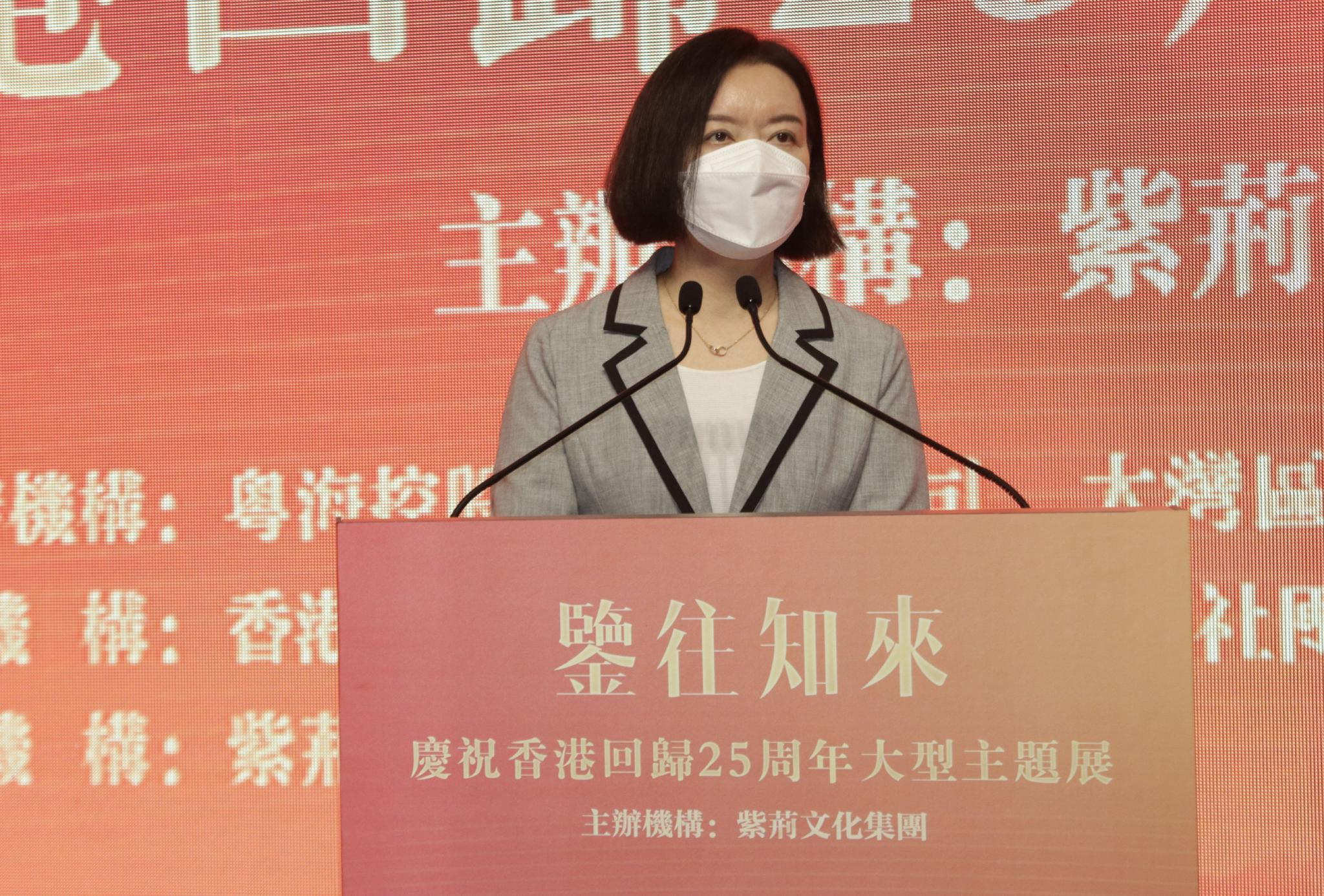 鉴往知来庆祝香港回归25周年大型主题展开幕仪式举行卢新宁出席并致辞