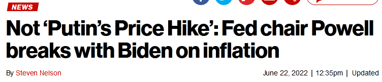 《纽约邮报》：不是“普京涨价”，美联储主席鲍威尔与拜登在通胀问题上“分道扬镳”