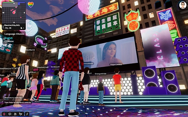 雅虎元宇宙平台Decentraland上举办虚拟音乐会和展会