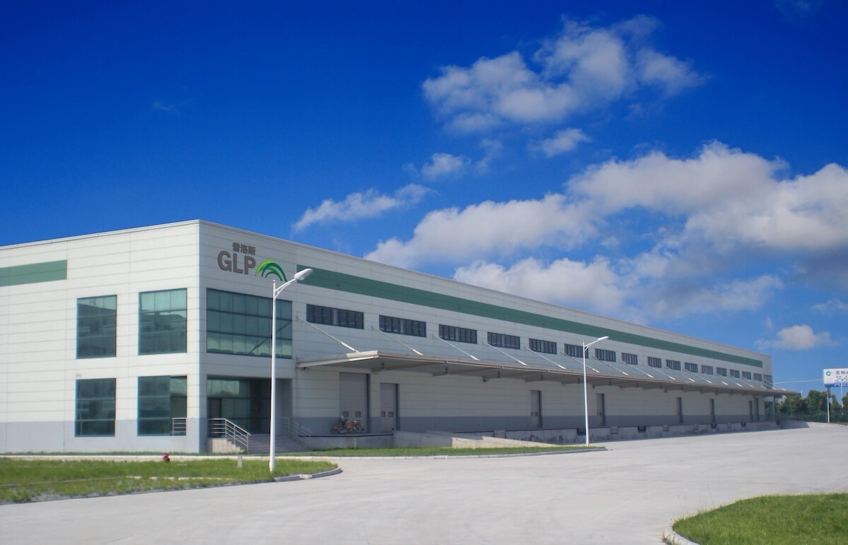 首批上市reits周年回眸普洛斯reit上市一年表现稳健实现数智低碳可