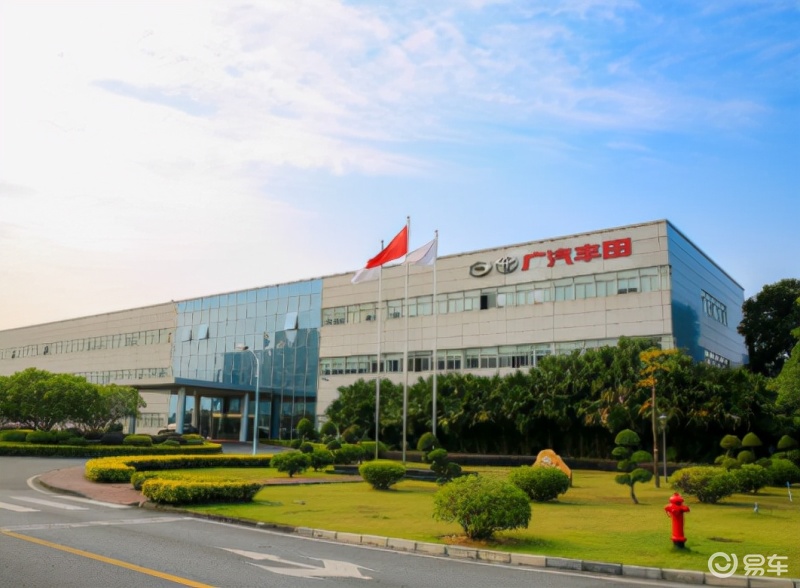 广汽集团总会计师江秀云是女高管今年53岁20岁大专毕业