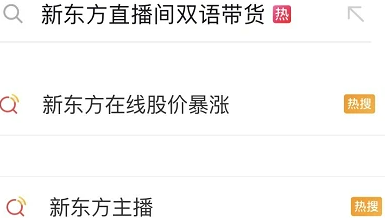 注:图片来源自网络