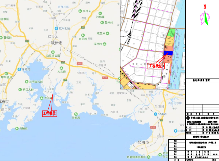 年吞吐量超500万吨,钦州港片区又一码头获批