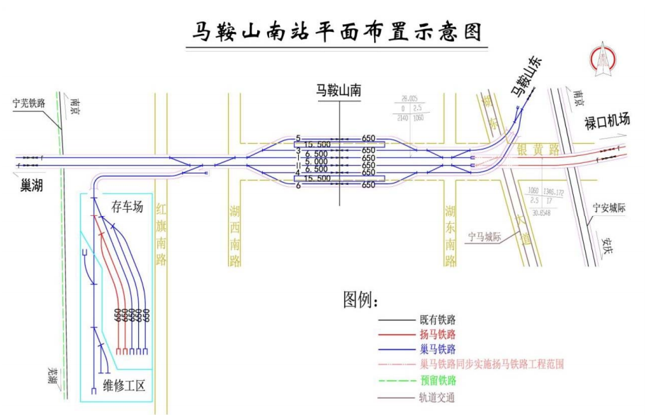扬马城际铁路规划图图片