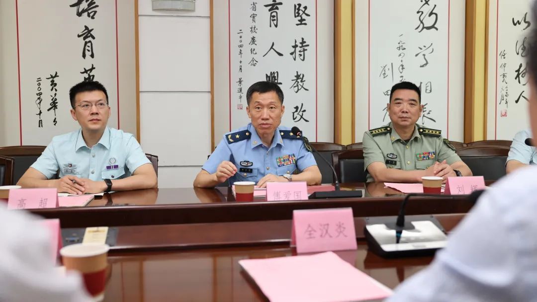 黎湘傅爱国分赴山东广东为国防科大优质生源基地授牌