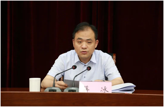 高淳区区委副书记,区长蒋冰出席会议并讲话.