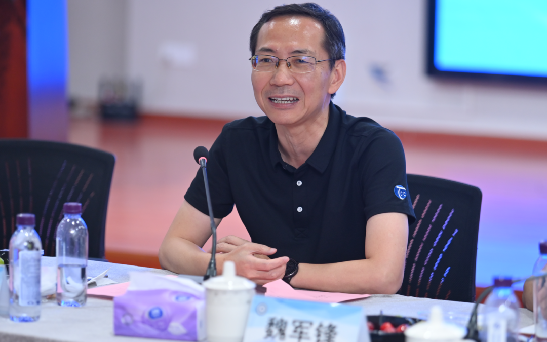 杨金龙院士讲话