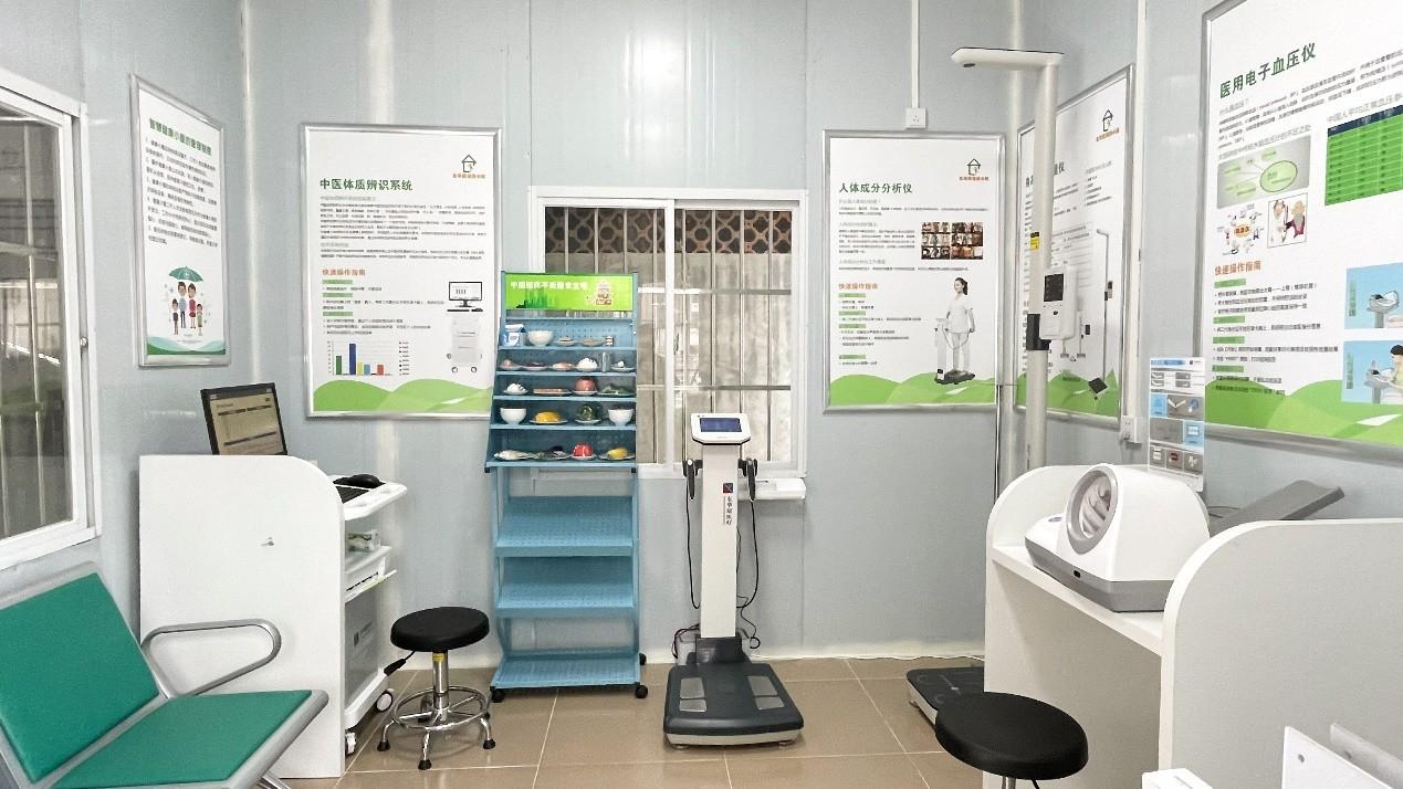 亚健康检测设备有哪些为基层群众筑牢健康防线！东华原健康小屋落地海南省琼海市_https://www.jmylbn.com_新闻资讯_第1张