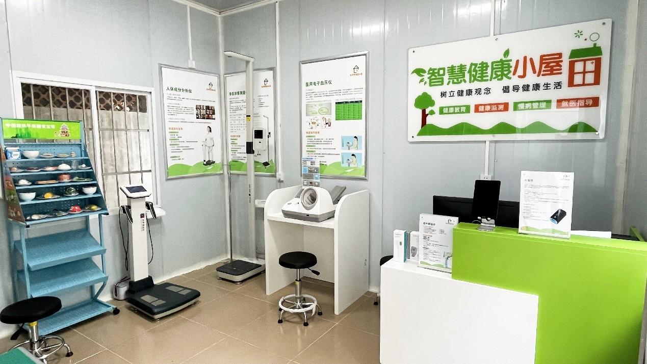 亚健康检测设备有哪些为基层群众筑牢健康防线！东华原健康小屋落地海南省琼海市_https://www.jmylbn.com_新闻资讯_第2张