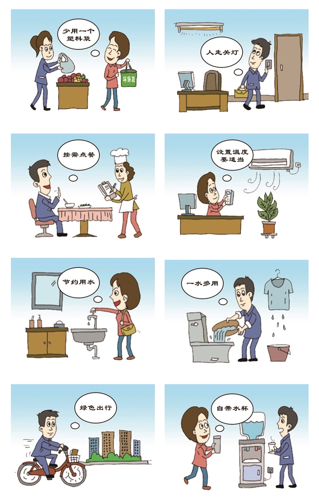 石磊 繪