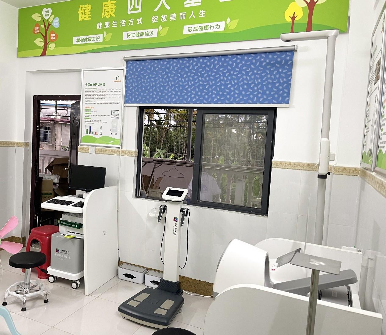 亚健康检测设备有哪些为基层群众筑牢健康防线！东华原健康小屋落地海南省琼海市_https://www.jmylbn.com_新闻资讯_第7张
