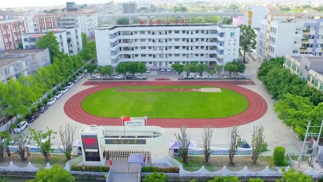 【归潮·团圆 2024】以"侨"架"桥" 助年会"归潮"|潮州市_新浪财经