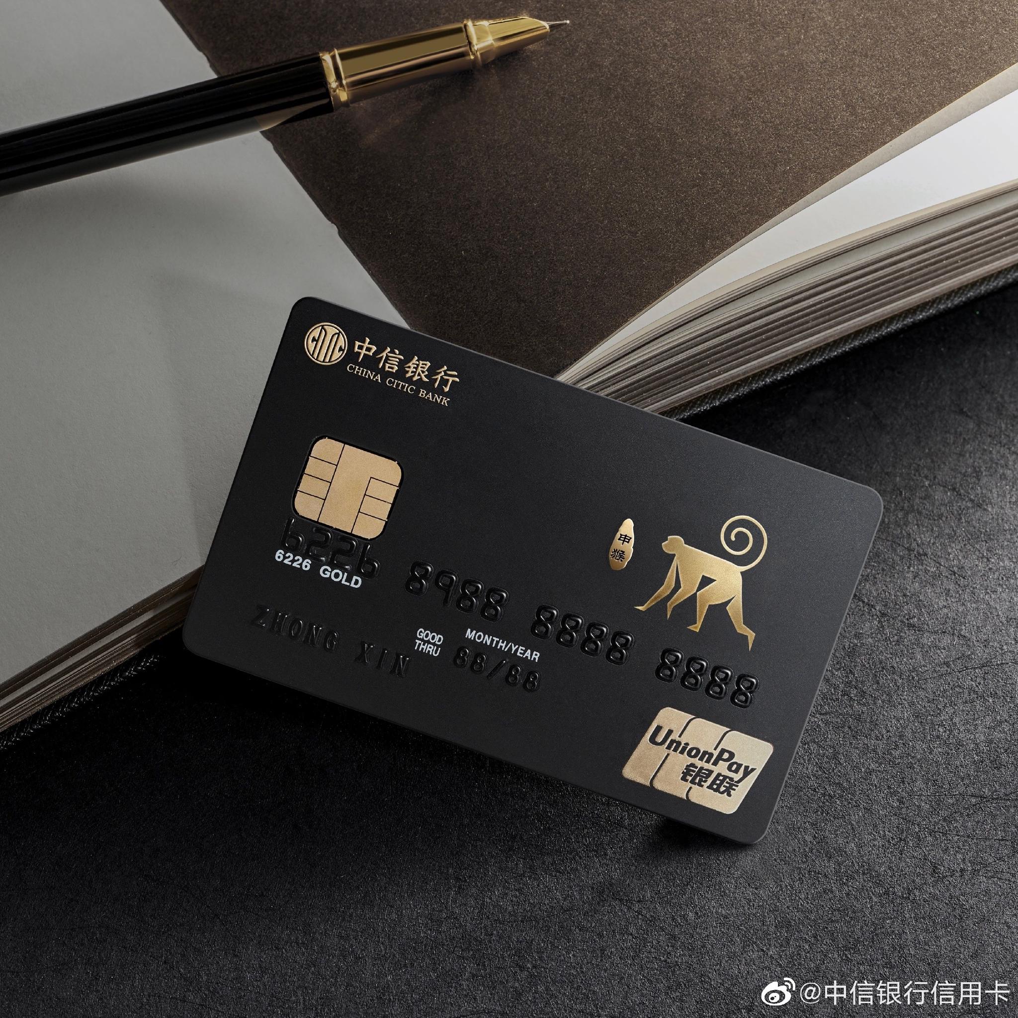 广发银行信用卡人工客服电话号码多少 广发银行信用卡人工客服电话号码多少