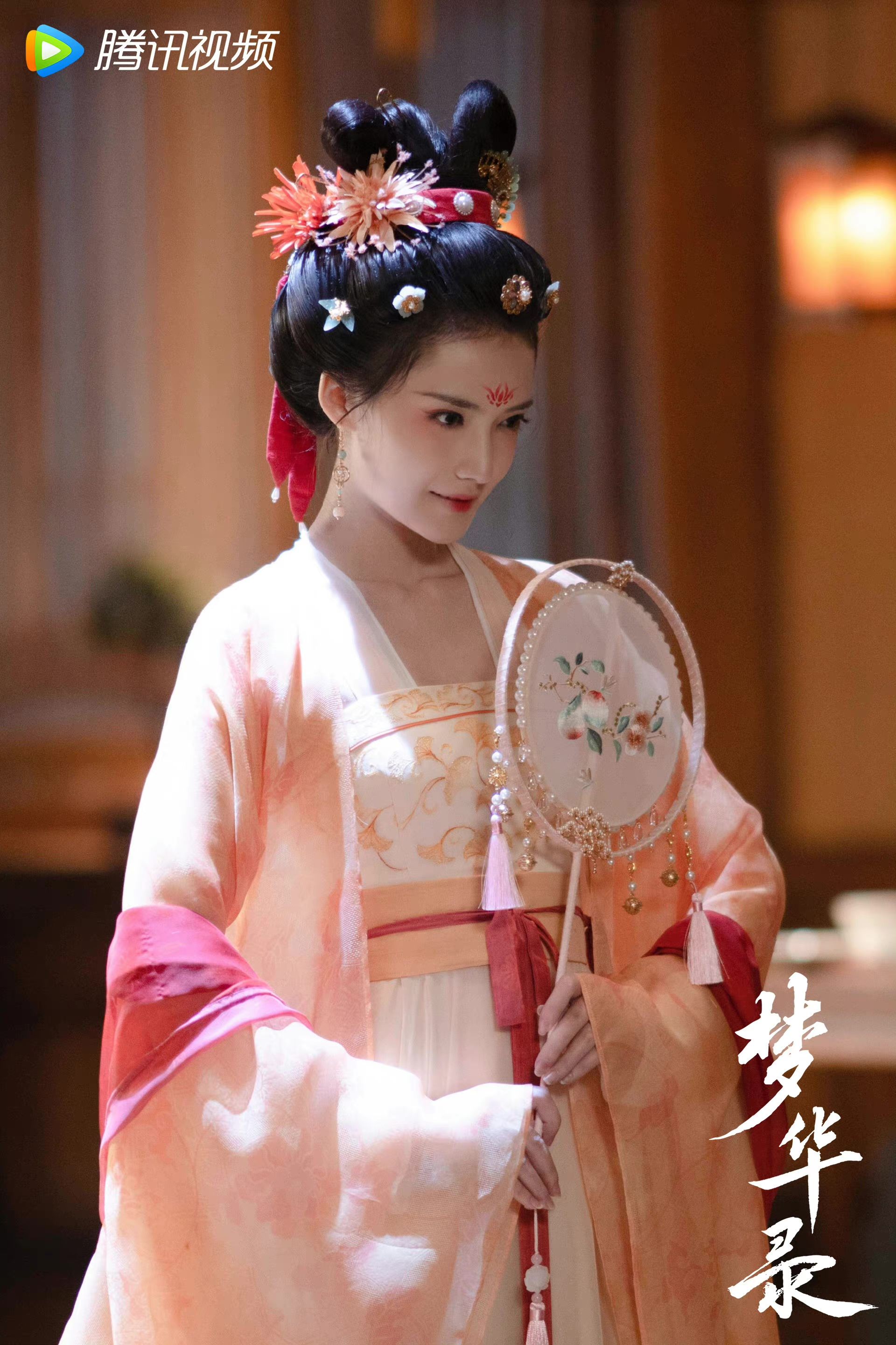 加奈梦华录里的张好好是骄傲的演员新势力