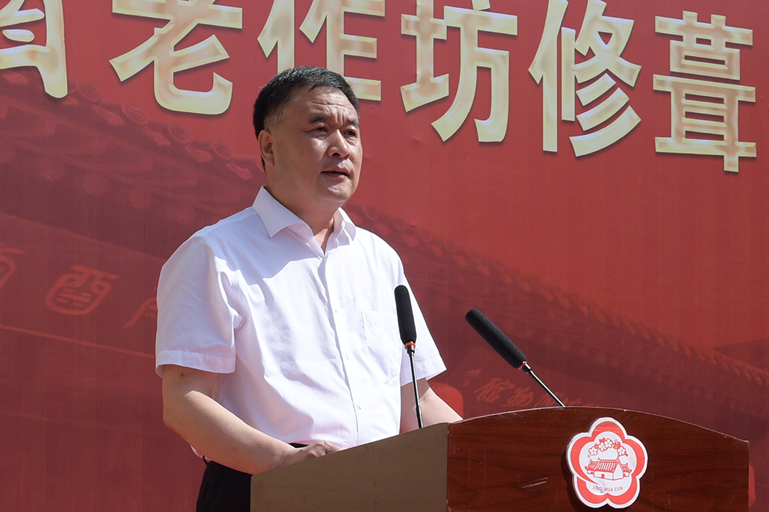 常建伟78坚定文化自信从历史向未来仪式上,袁清茂强调,汾酒正处于