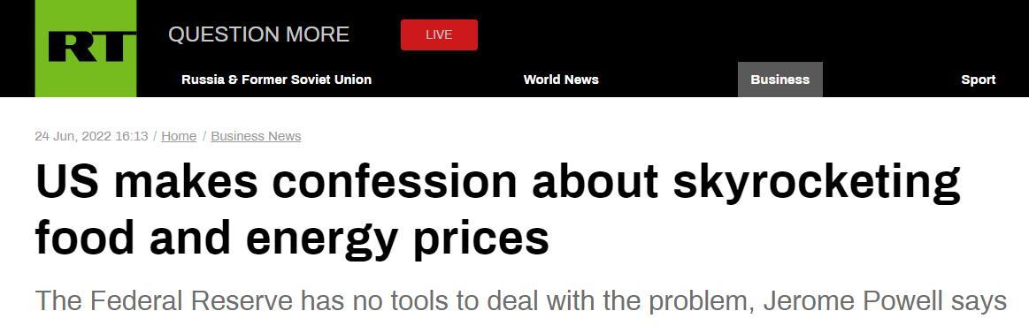 俄媒：美联储主席鲍威尔称对能源价格飙升“无能为力”
