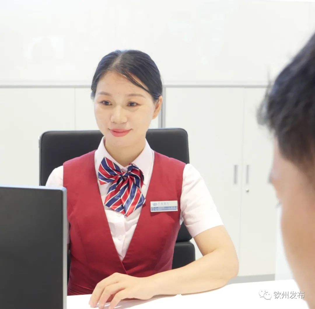新征程,"兴"飞跃!兴业银行钦州支行乔迁新址