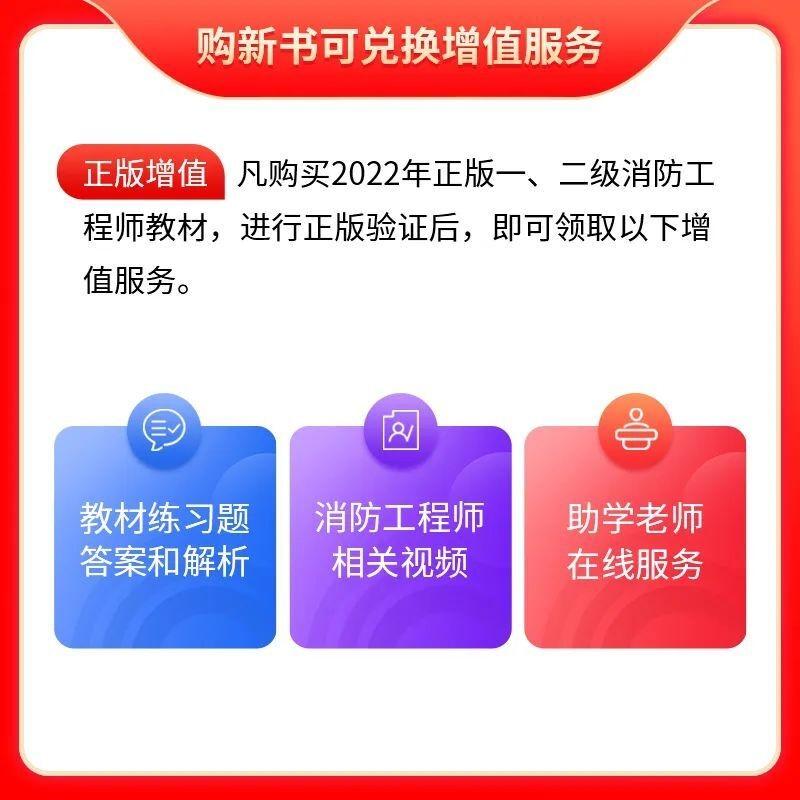 　　(来源：新视线)