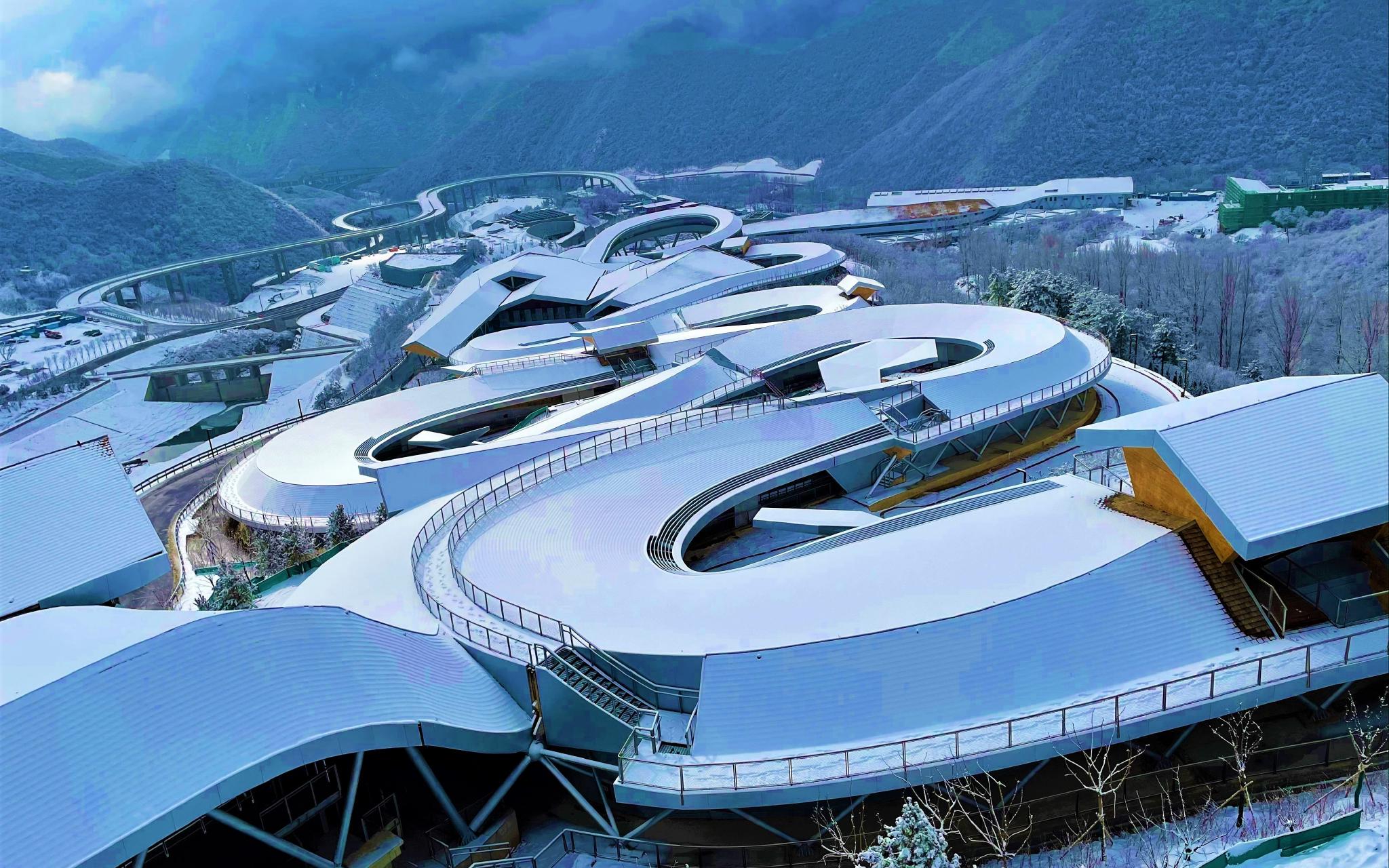 延庆奥林匹克园区:"雪游龙" 一山观四季|北京市_新浪财经_新浪网