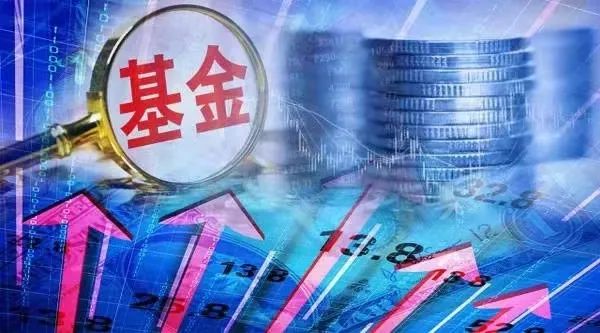 “年内大赚50%！基金