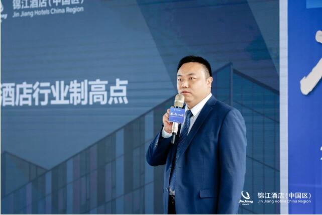 　　锦江酒店(中国区)深圳一部区域管理部负责人陈邦军现场分享