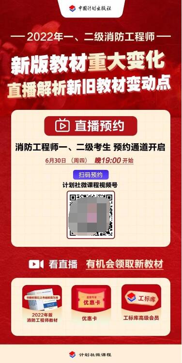 　　(来源：新视线)