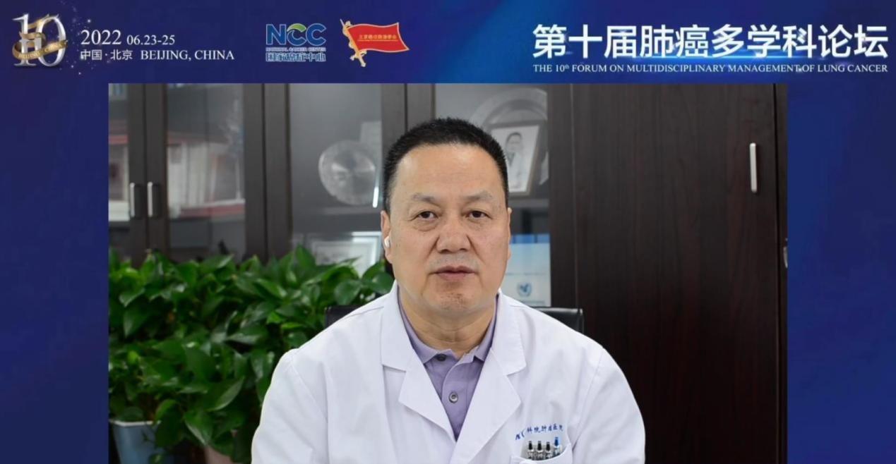 　　国家癌症中心副主任、中国医学科学院肿瘤医院副院长高树庚