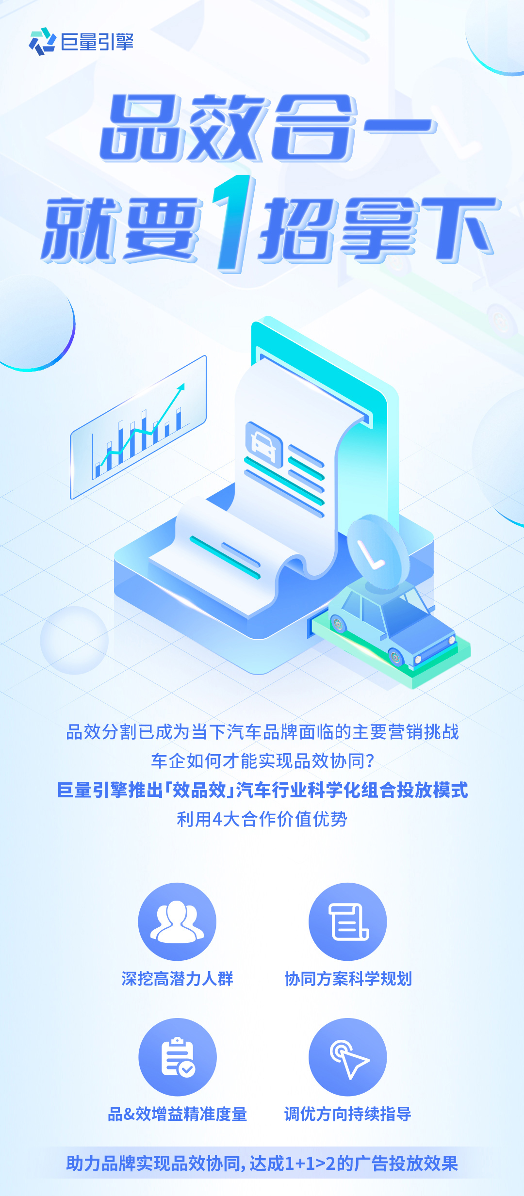 　　(来源：新视线)