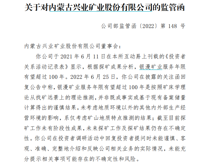来源: