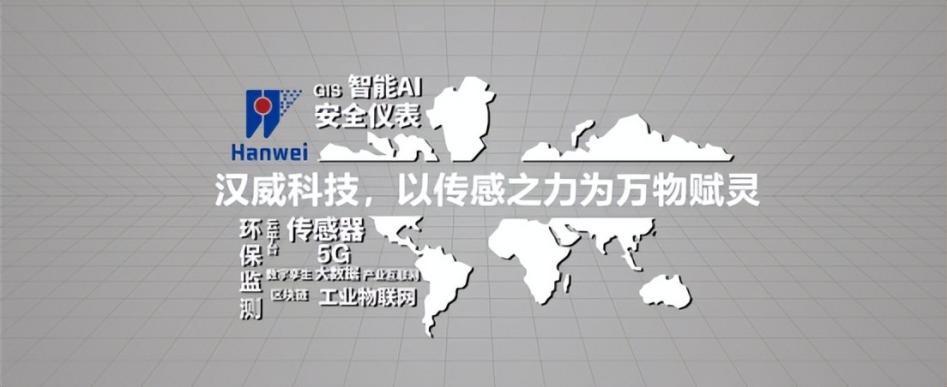 　　(来源：新视线)