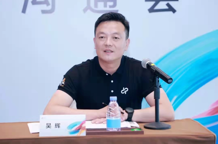 　　(华为中国政企业务总裁吴辉)